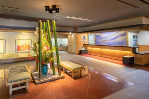 Hotel Keisui - Réception