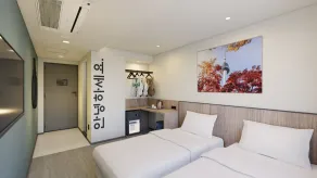 Travelodge Myeongdong Namsan - Zimmer