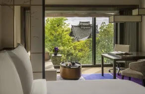 Four Seasons Hotel Kyoto - Vue de la chambre