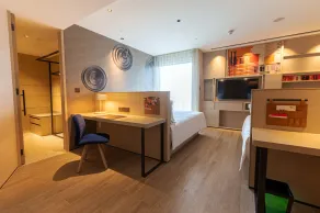 Hotel Indigo Kaohsiung Central Park by IHG - Værelse