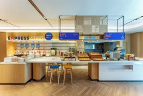 Holiday Inn Express Wuxi East Station by IHG - Restaurant