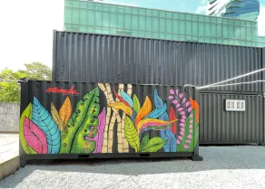 Nomada Container Hotel Panama City - View from room