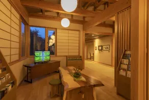 Yukemuri no Yado Inazumi Onsen - Reception