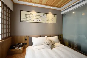 Qiuguo Hotel Beijing by Bayluxury - Zimmer
