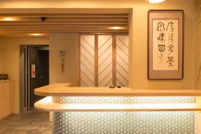 谷町君Hotel 松竹雲 京都四条烏丸 - Reception