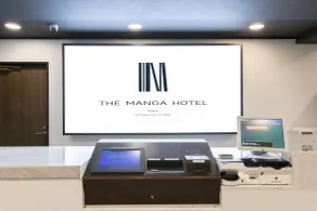 THE MANGA HOTEL TOGO - Reception
