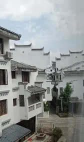 Guilin Bonjour Boutique Hotel- Free pick up service over 3 nights - Vista dalla camera