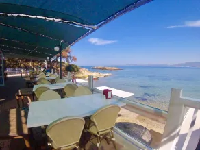 Rainbow Bay - Restaurant
