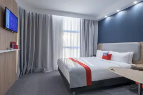 Holiday Inn Express - Yerevan by IHG - Room