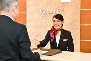 Richmond Hotel Hamamatsu - Réception