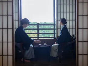 池の山荘 - Zimmer