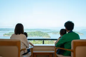 Hotel Matsushima Taikanso - Vue de la chambre