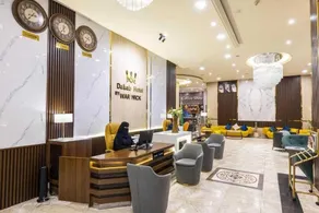 Dancenter Al Dabab Near King Fahad Medical City - Reception