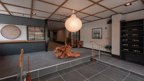 Oyado Yunotoki - Hall