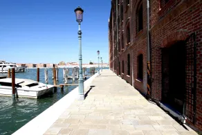 Giudecca Apartment Marisa - View from room