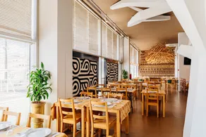 Basic Braga by Axis - Restaurant