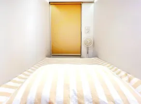 Japanese Sleep Box Da Nang Airport - Rom