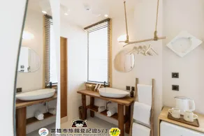 Just Inn Kaohsiung - Salle de bain