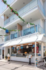 Skipper Beachfront Suites - Reception