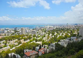 Dan Panorama Haifa Hotel - Vue de la chambre