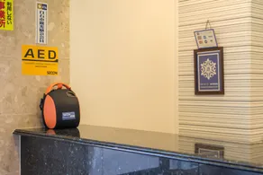 Pacific Hotel Shiroishi - Réception
