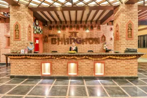 Hotel Bhadgaon - Réception