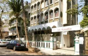 Hotel Al Saudia - Property entrance