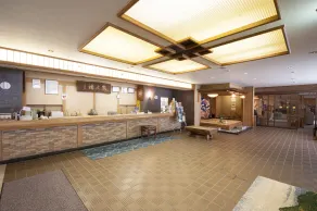 Kumanoyu Hotel - Réception