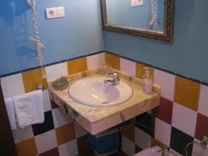 Hostal El Cascapeñas de la Alpujarra - Bagno
