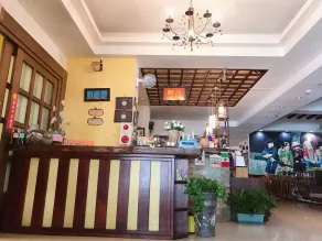 Puli Town B&B - Réception