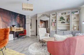 La Maison Hôtel Mulhouse Centre - Chambre