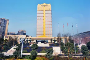 Howard Johnson Puhui Plaza Chongqing - Exterior