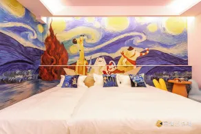 New Wunuanzoo - Room