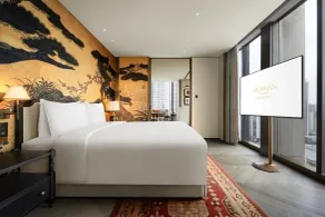 Mumian Chengdu, in The Unbound Collection by Hyatt - Værelse