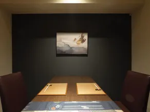 Isoaruki no Yuyado Ushiogumo -6 years or older- - Restaurant