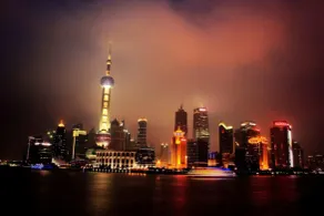 Jinglai Hotel -Shanghai The Bund & People's Square Branch - Ausblick vom Zimmer