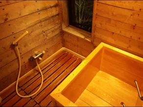 Honke Bankyu - Bathroom