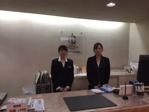 Hotel Crown Hills Takefu - Réception