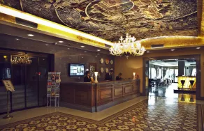 Hotel Suadiye - Reception