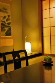 Shin Kaikatei Izumi - Quarto