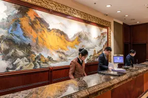 Shangri-La Wuhan, Interchange hub of three metro lines,Adjacent to the MixC - Reception