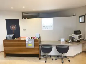 Guesthouse Channel-Kan - Reception