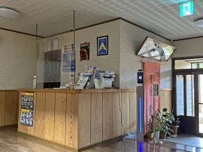 Minshuku Unzen - Reception