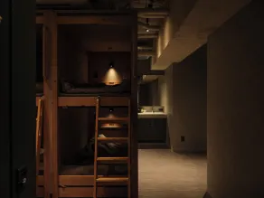 Dogen sauna&stay - Zimmer