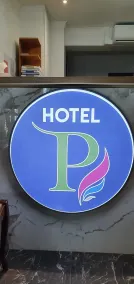Hotel le Privilege - Reception