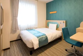 Comfort Hotel Miyazaki - Chambre