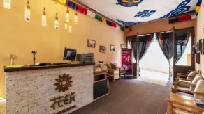 Floral Hotel · Yangqi Space Boutique Inn - Reception