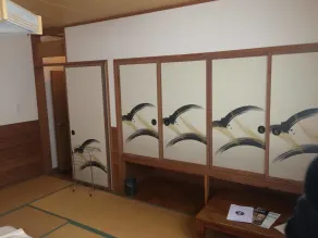 Raicho Lodge Madarao - Quarto