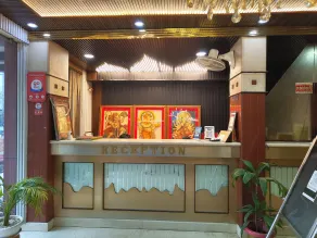 Hotel Gautam Grand Varanasi - Reception