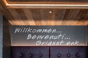 Hotel Edelweiss - Réception